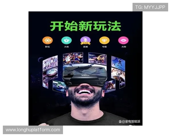满冠手机娱乐结合最新技术创新，带来沉浸式的虚拟现实游戏体验满足不同玩家需求