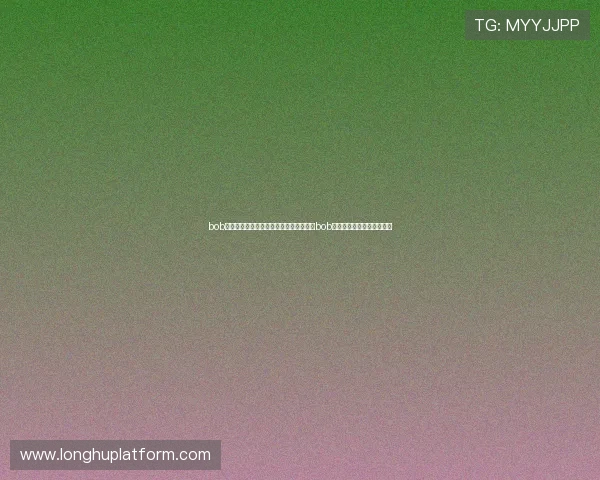 bob真人登录：世界杯期间体育娱乐新体验，bob真人登录带你畅享精彩赛事