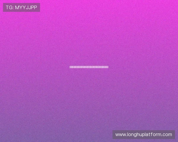 凯旋娱乐下载安装助力用户畅享世界杯精彩赛事全方位体验 凯旋娱乐下载安装助力用户畅享世界杯精彩赛事全方位体验