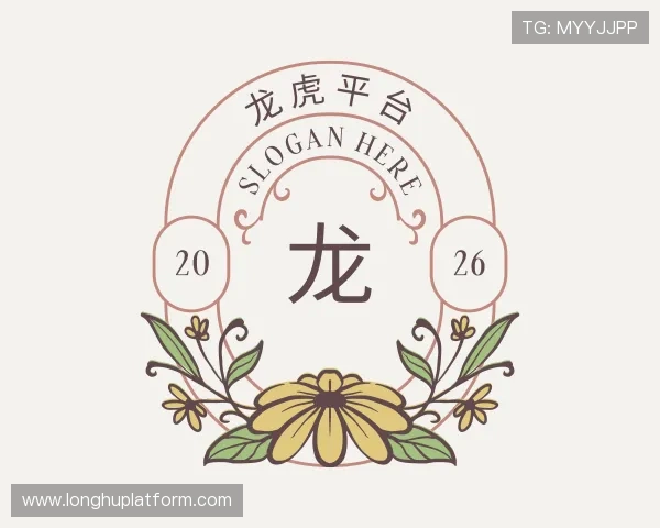 发现龙虎平台